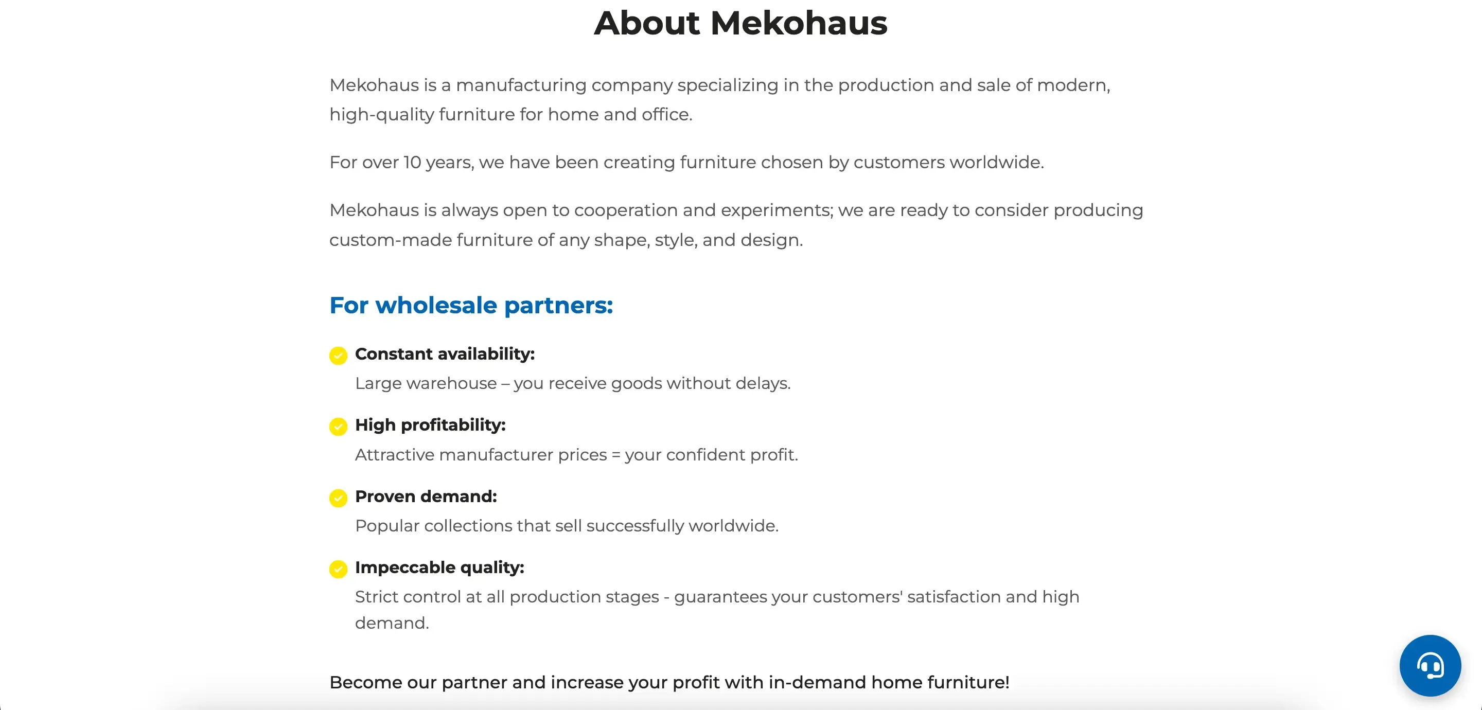 Секция "О компании" с преимуществами для партнеров