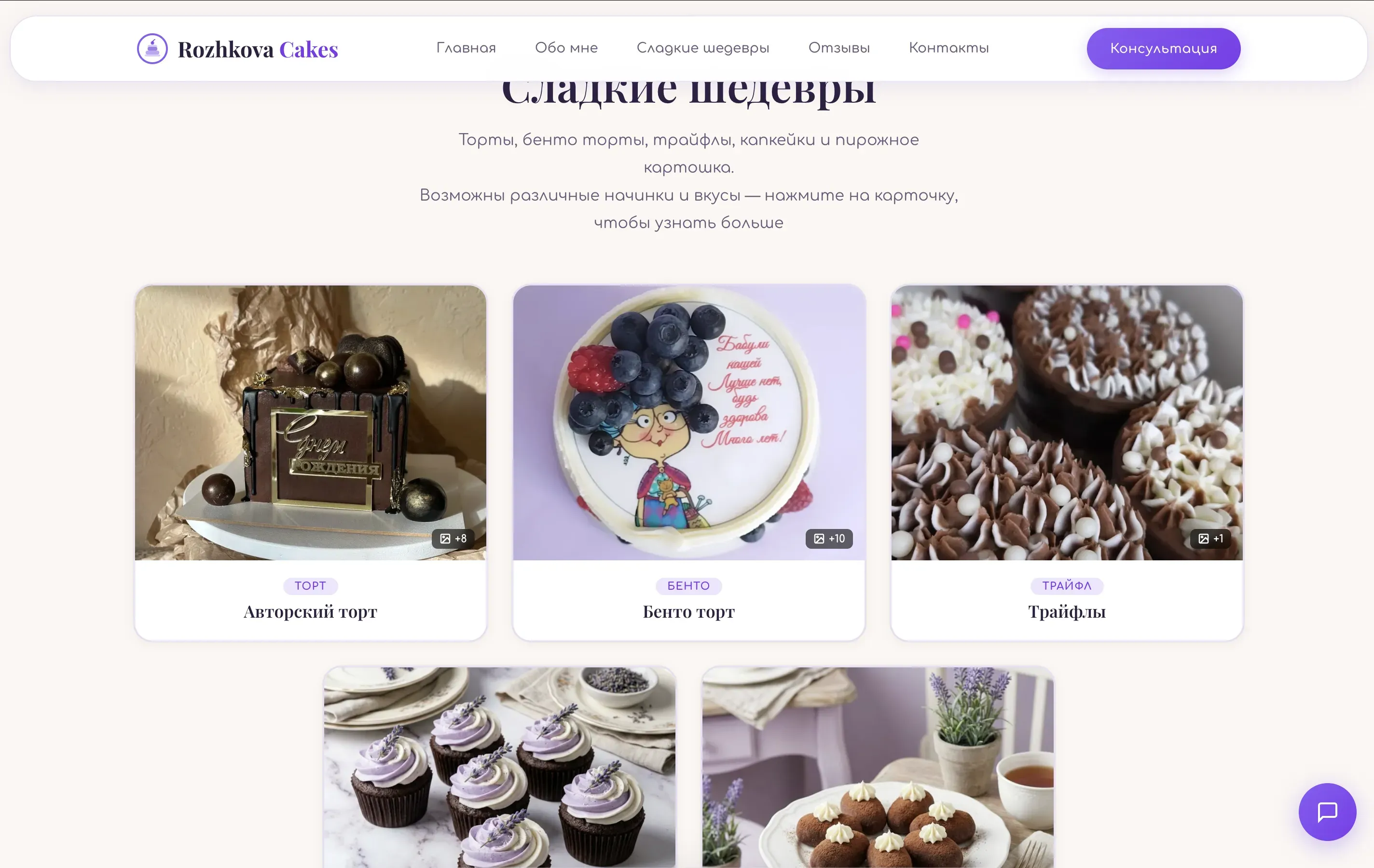 Dashboard: Complete content control and moderation