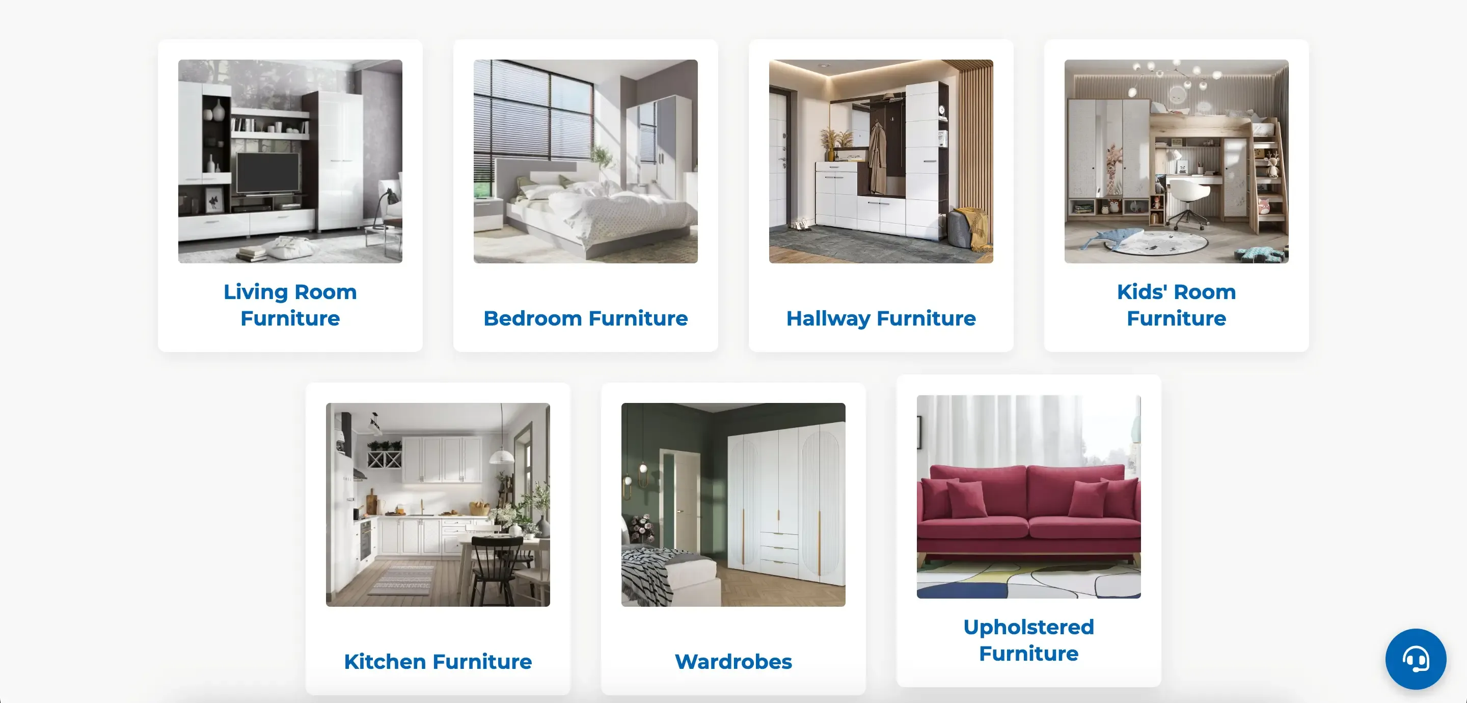 Секция каталога с категориями мебели