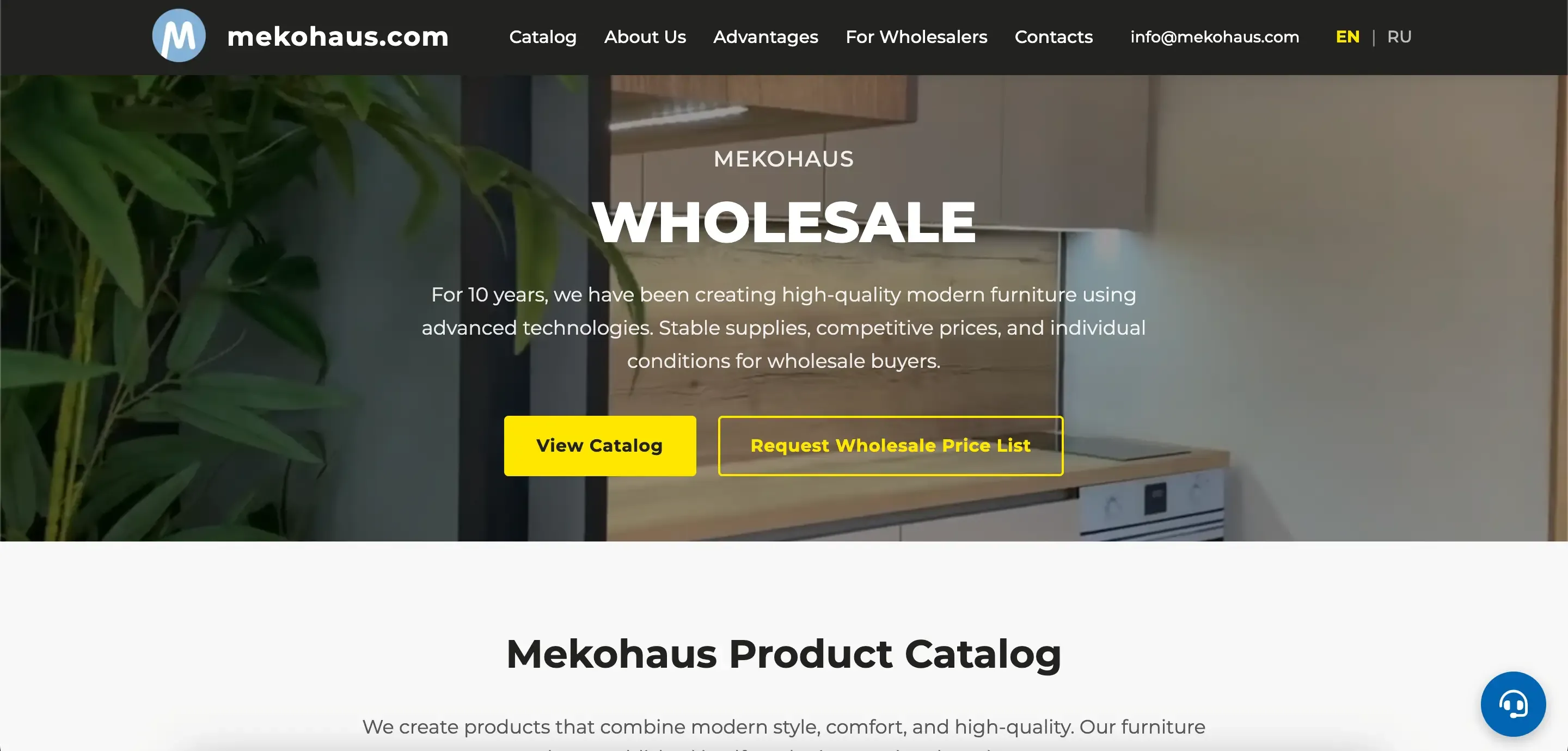 Кейс: B2B-портал для мебельной фабрики Mekohaus | AVPdev Портфолио